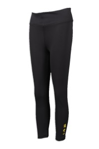 U337 Ordering tight-fitting sweatpants Sports pants store